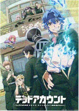斗罗大陆2漫画幕后访谈要点摘录档案